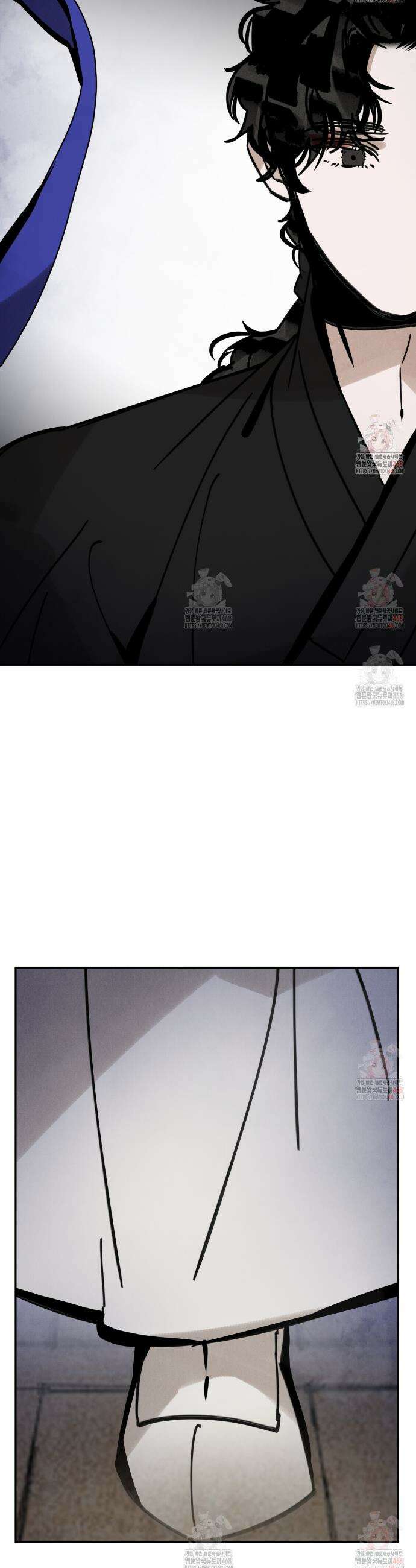 팔재 129화 2