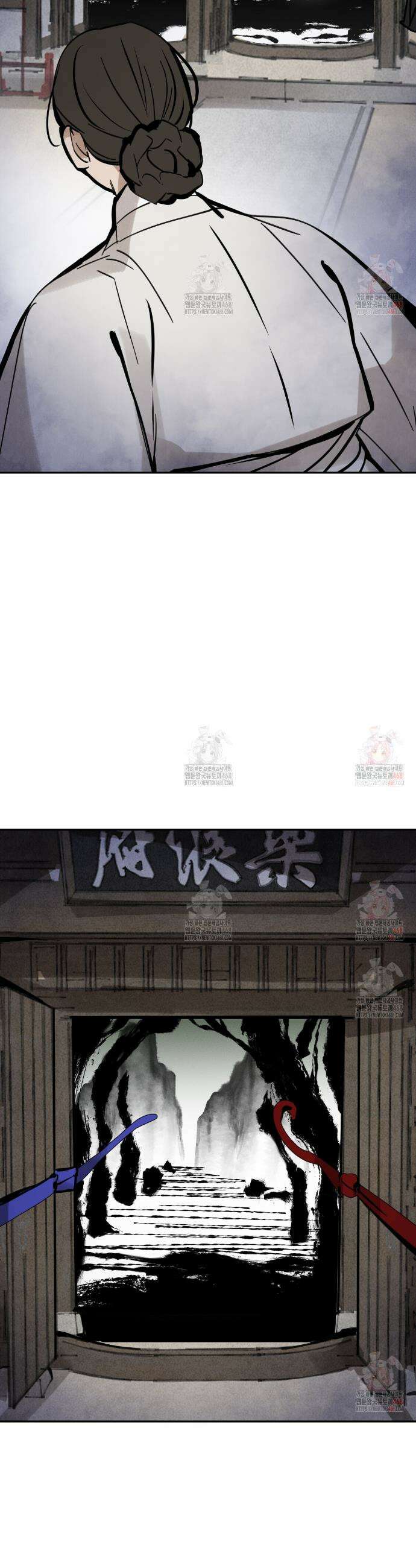 팔재 129화 6