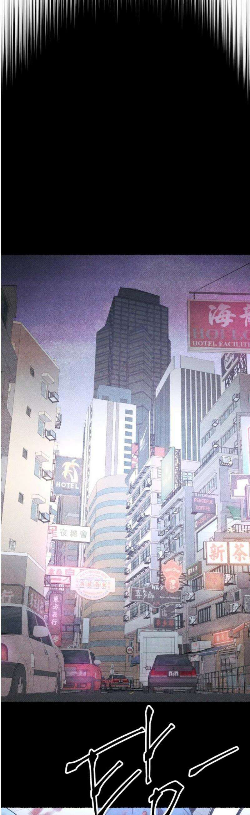 살인예정자 21화 : 꼭두각시 칼춤(4) 6