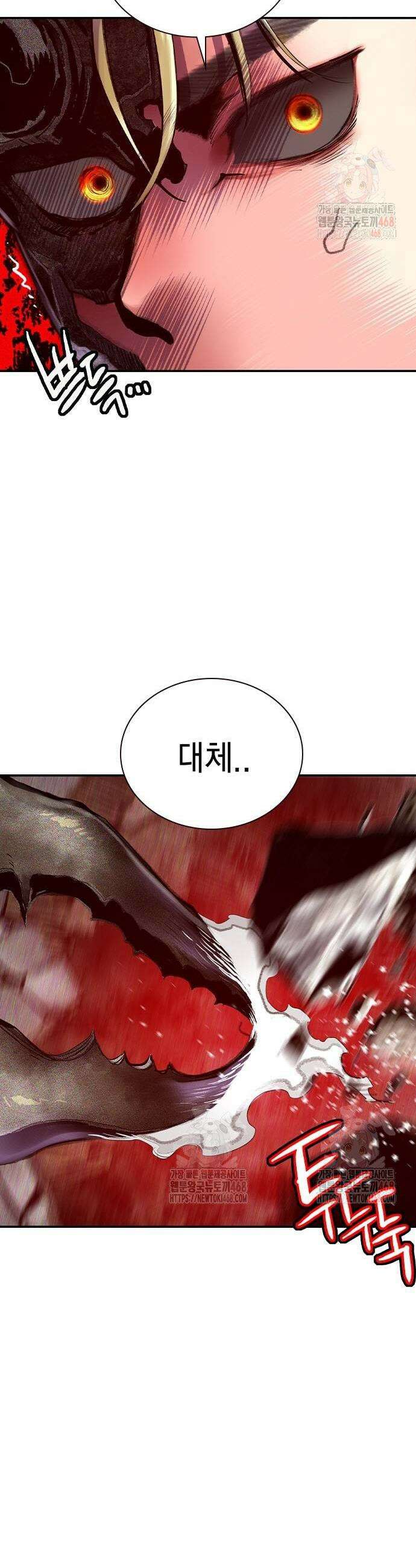 정글쥬스 시즌3 22화 7