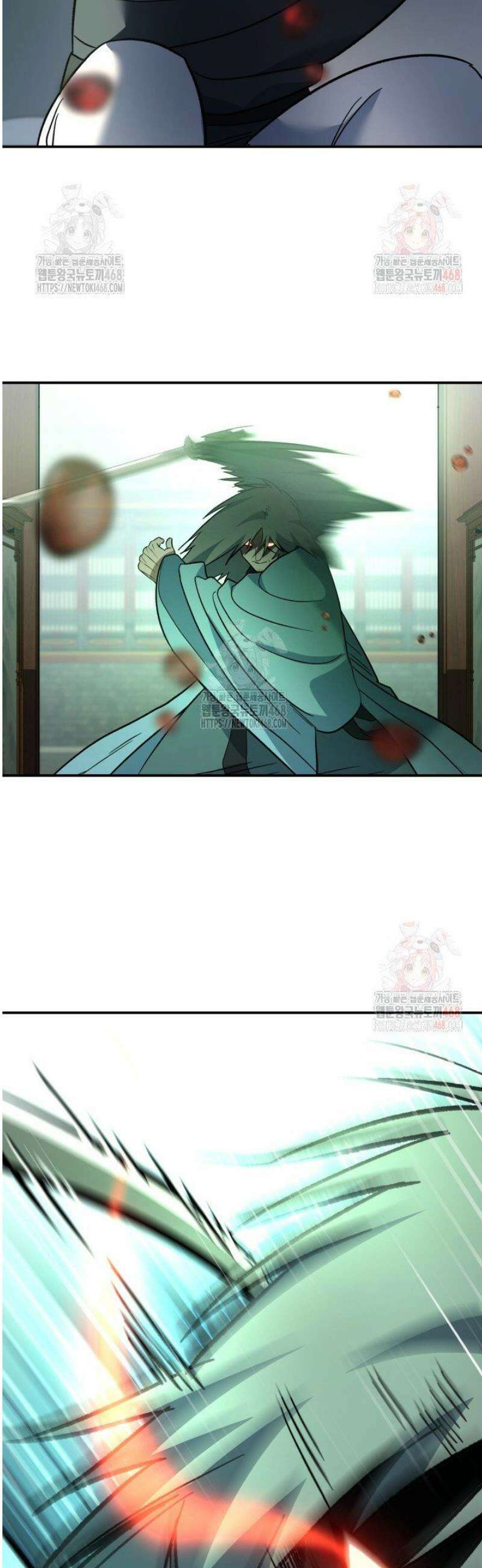 은해상단 막내아들 19화 6