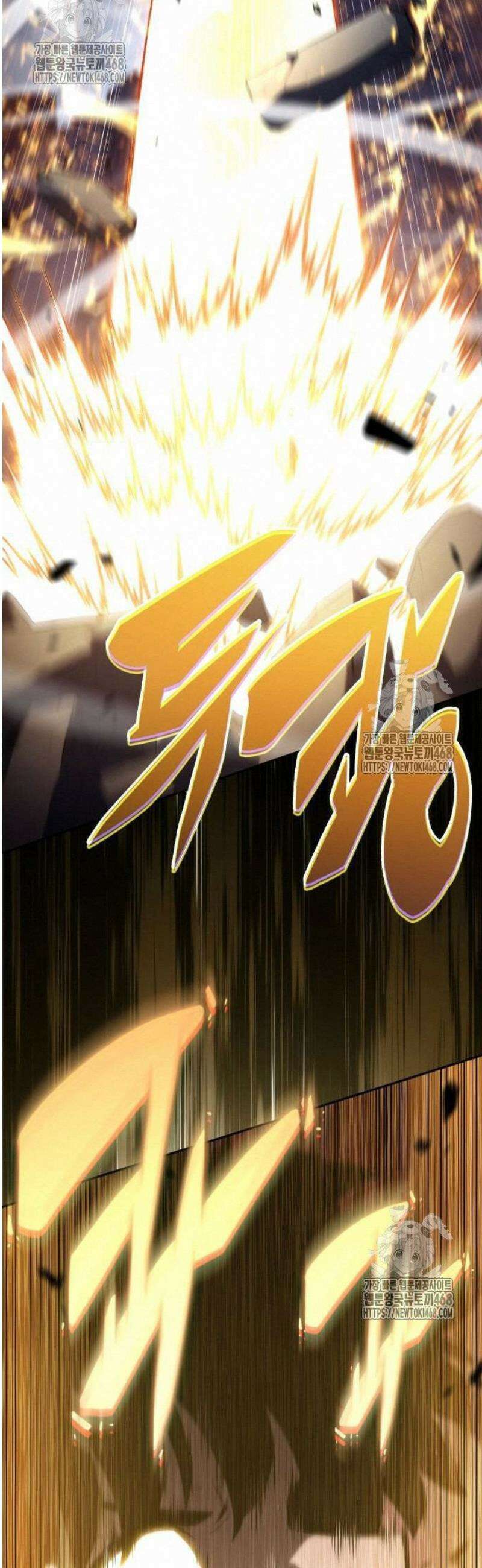 회귀한 공작가의 막내도련님은 암살자 77화 6