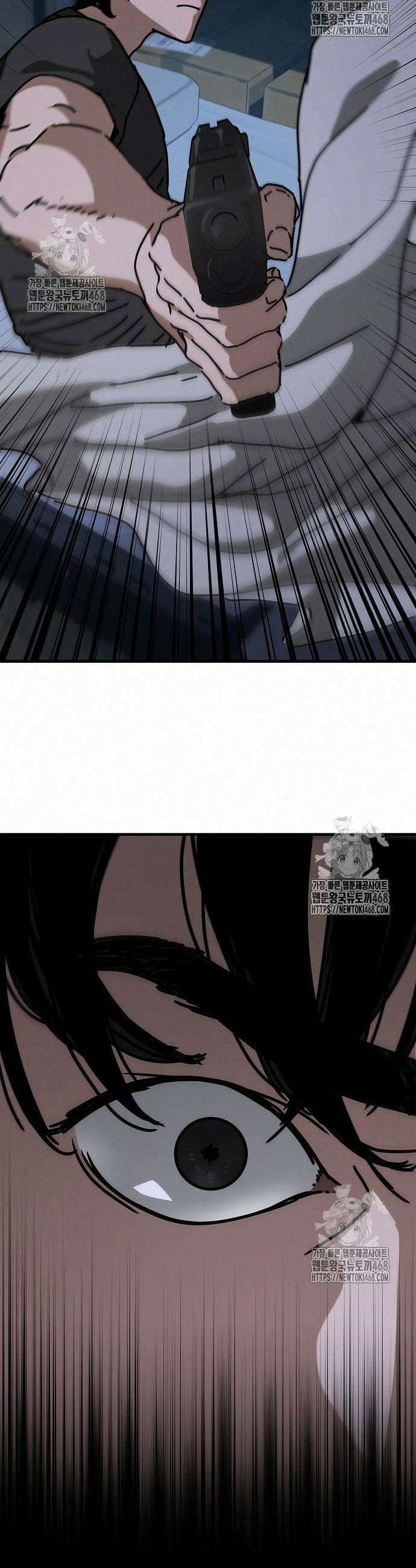 아포칼립스에 집을 숨김 51화 8