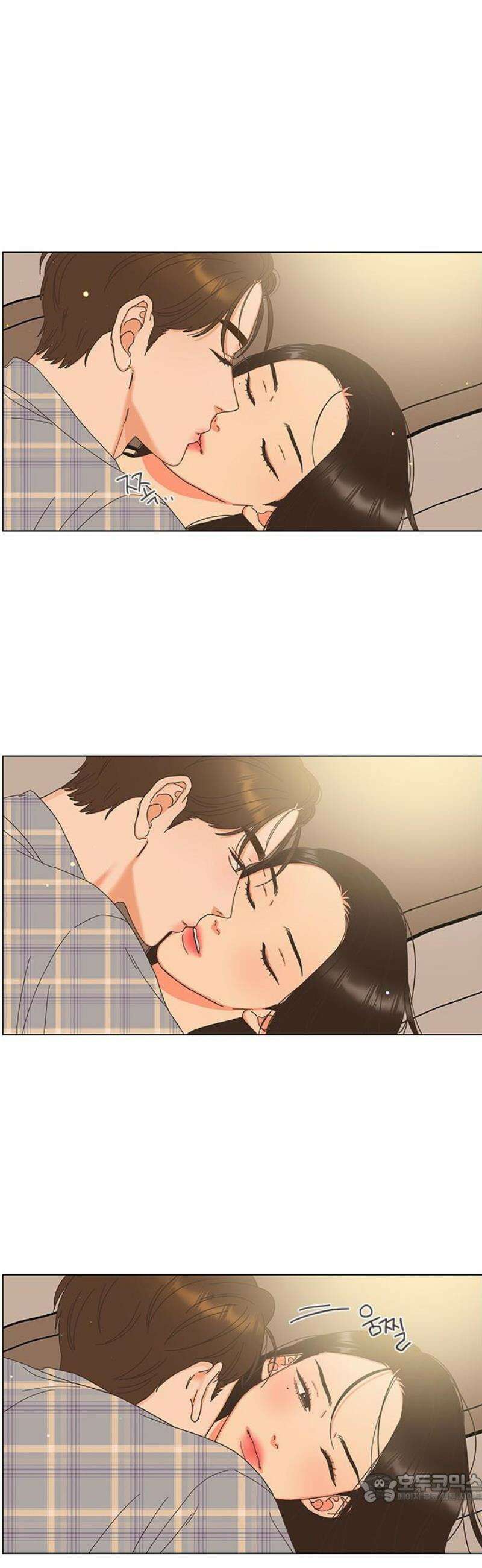 유사연애 103화 4