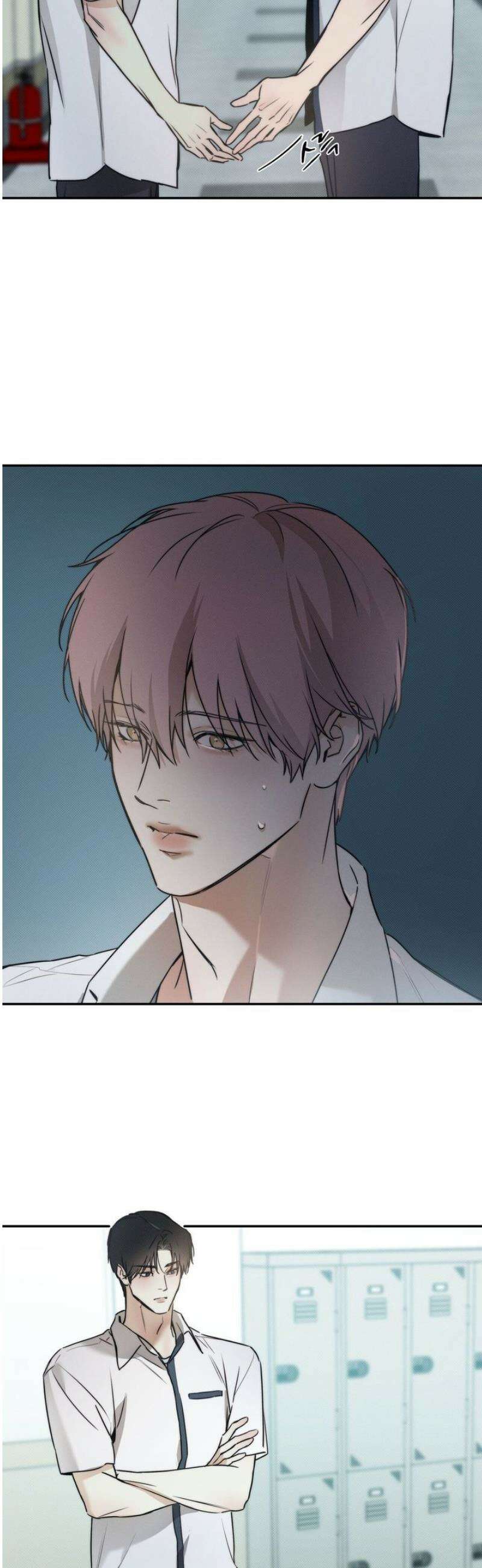 해수면의 아르페지오 외전 7화 2