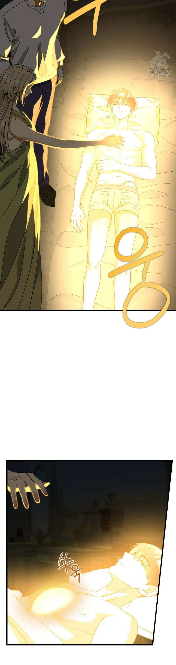 페어리 페어링 65화 3