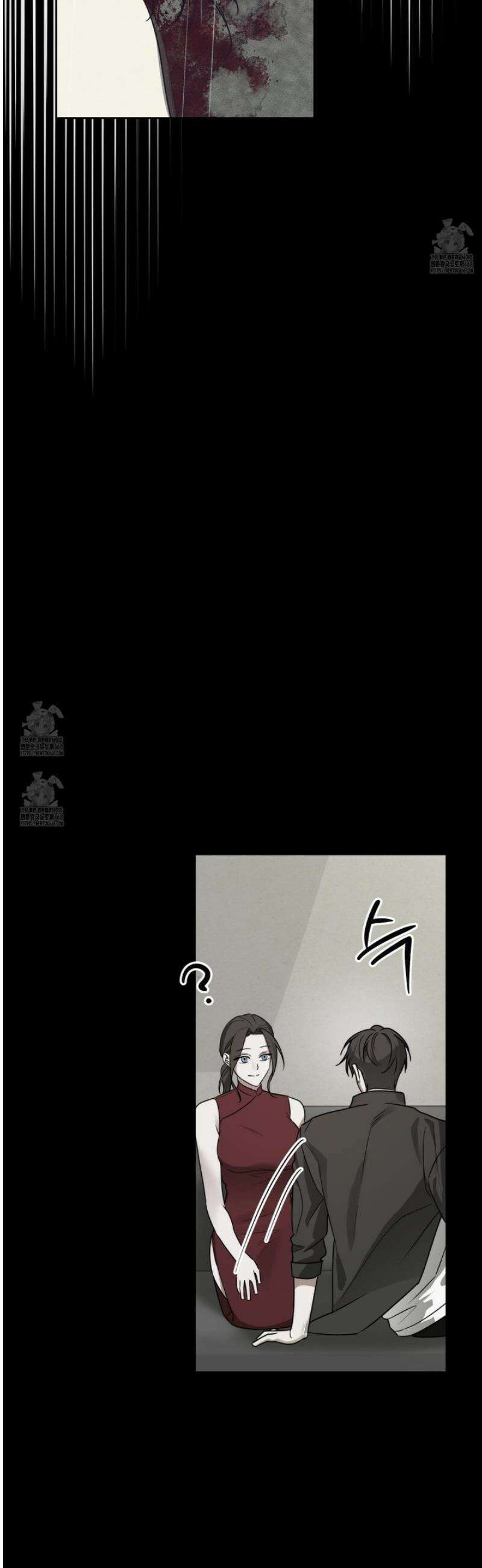 녹음의 화원 23화 7