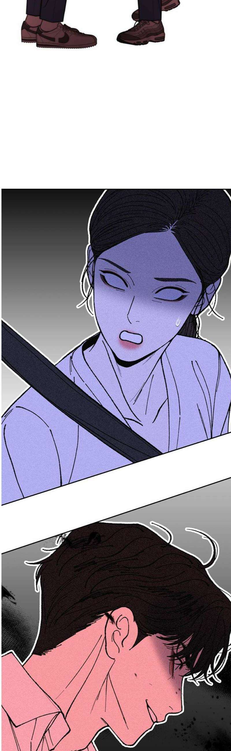 경계선 [네이버] 8화 40