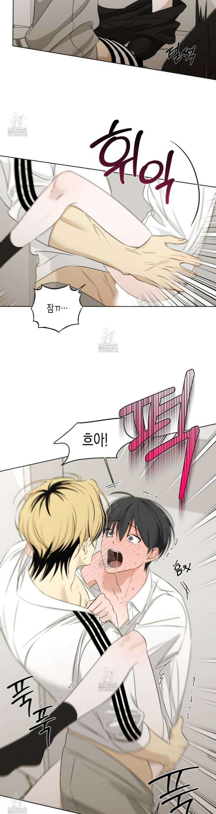 일렉기타와 넥타이 10화 8