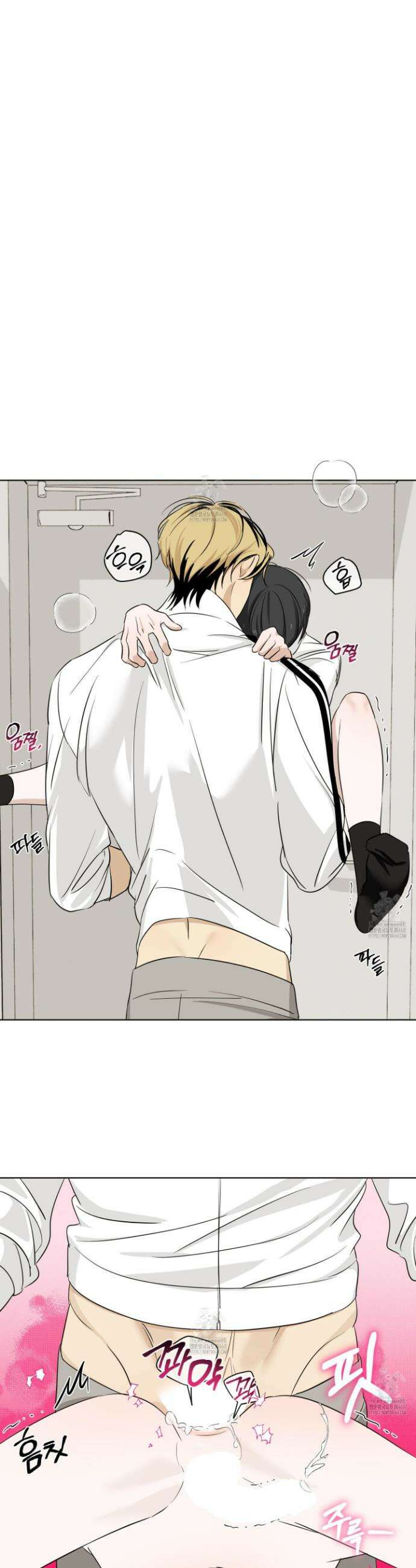 일렉기타와 넥타이 10화 15