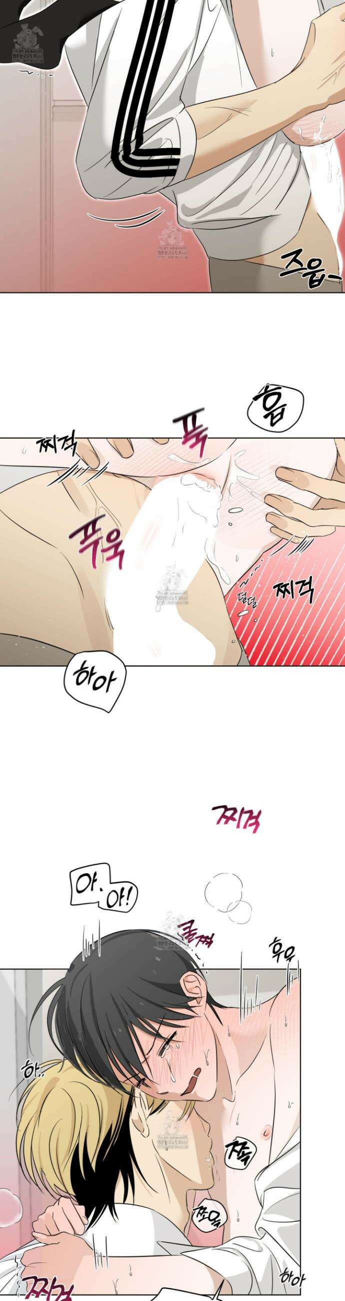 일렉기타와 넥타이 10화 19