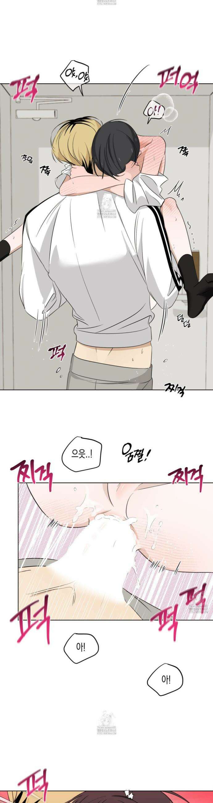 일렉기타와 넥타이 10화 22