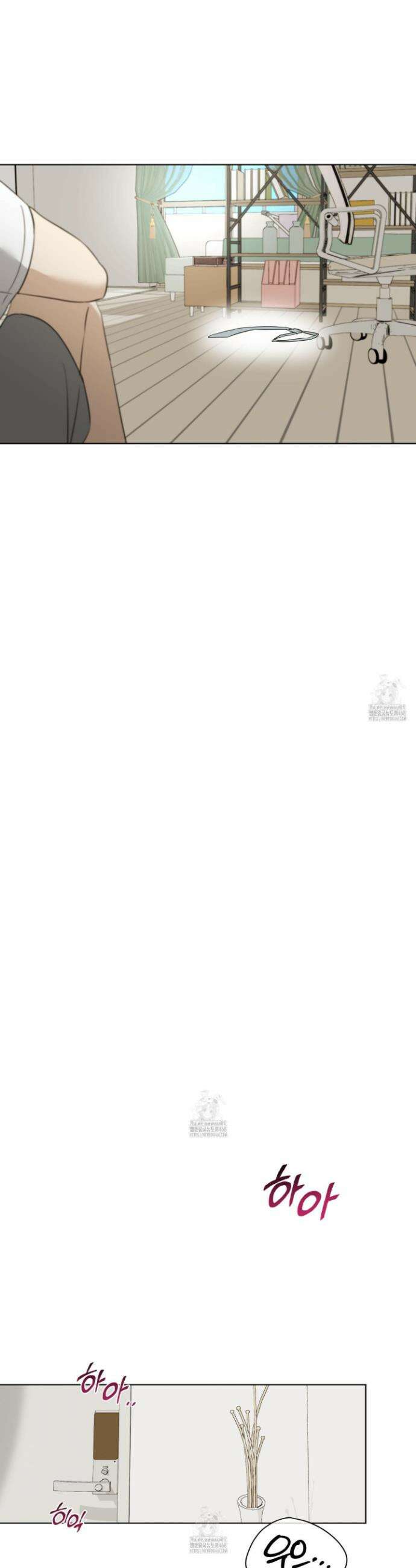 일렉기타와 넥타이 10화 30