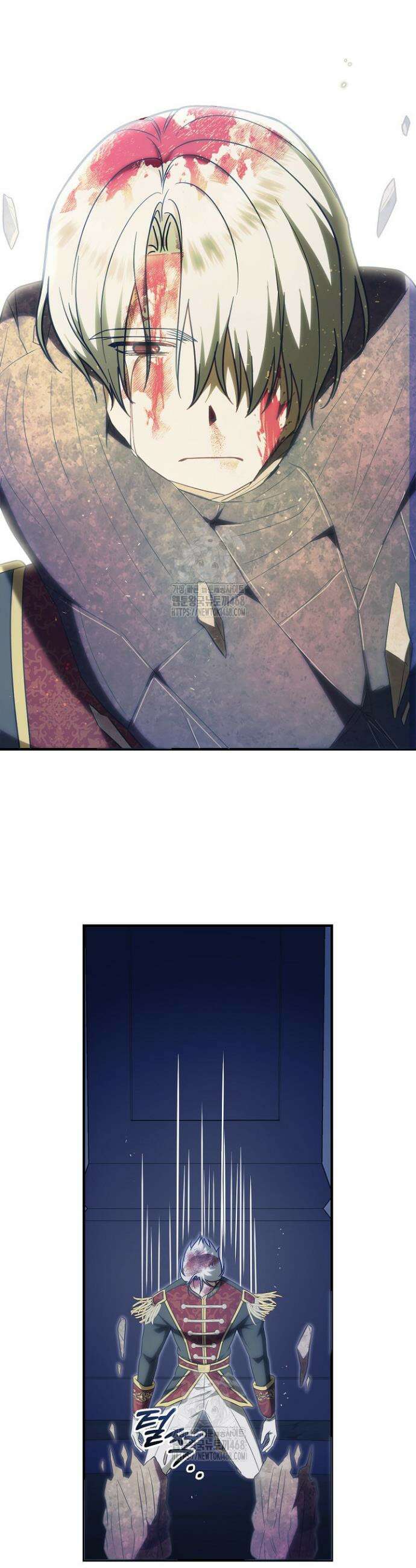 전쟁광 남편의 아이를 빼돌렸다 128화 20