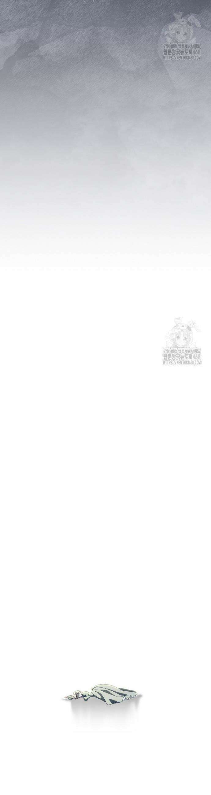 전쟁광 남편의 아이를 빼돌렸다 128화 24