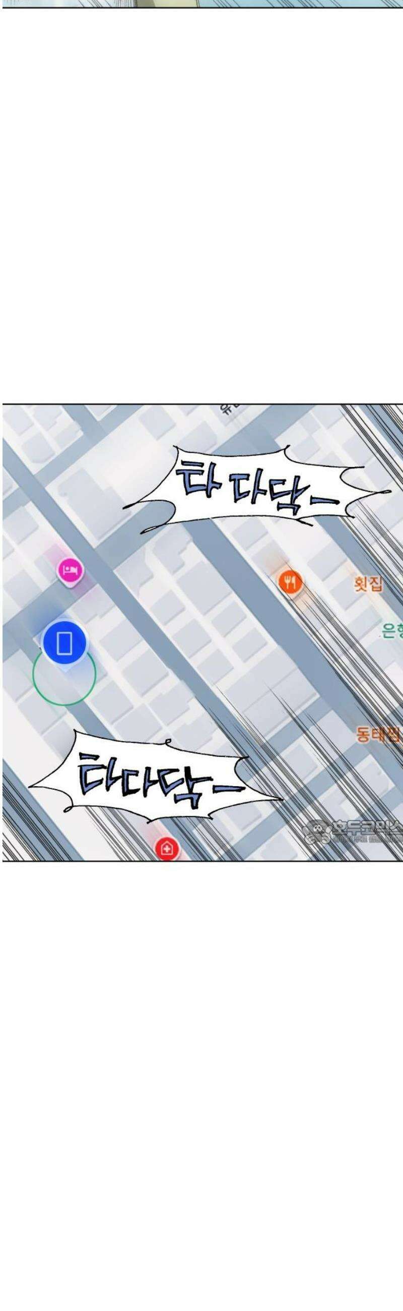 명품시대 040． 6화． 엄마의 나라 (3) 30