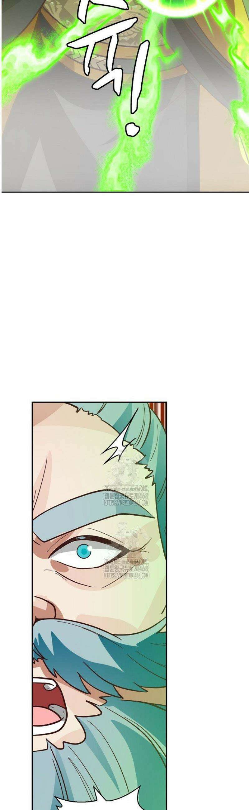 무련전봉 1615화 14
