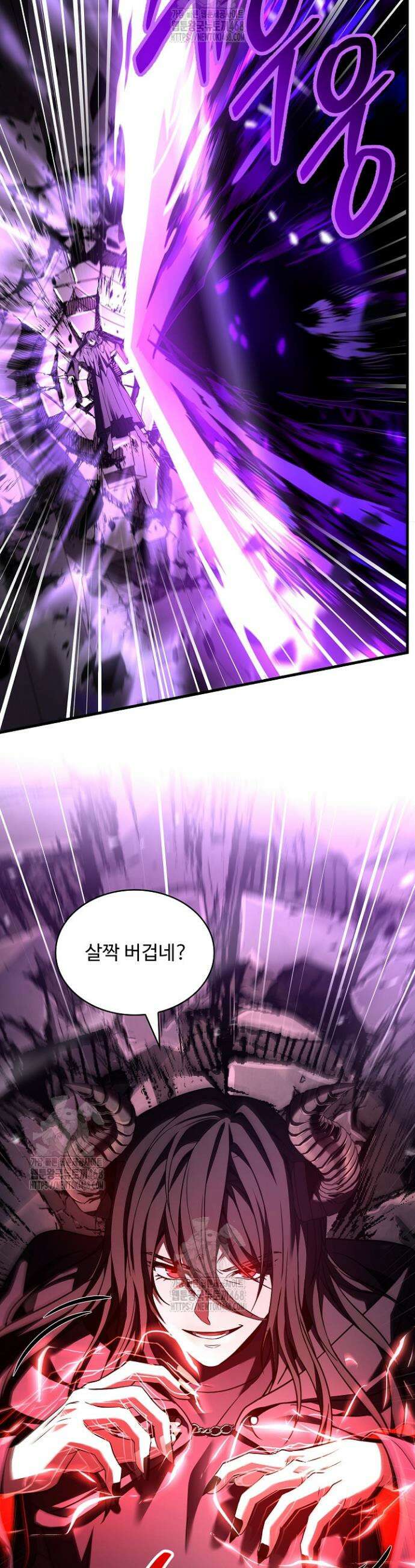 역대급 창기사의 회귀 175화 14