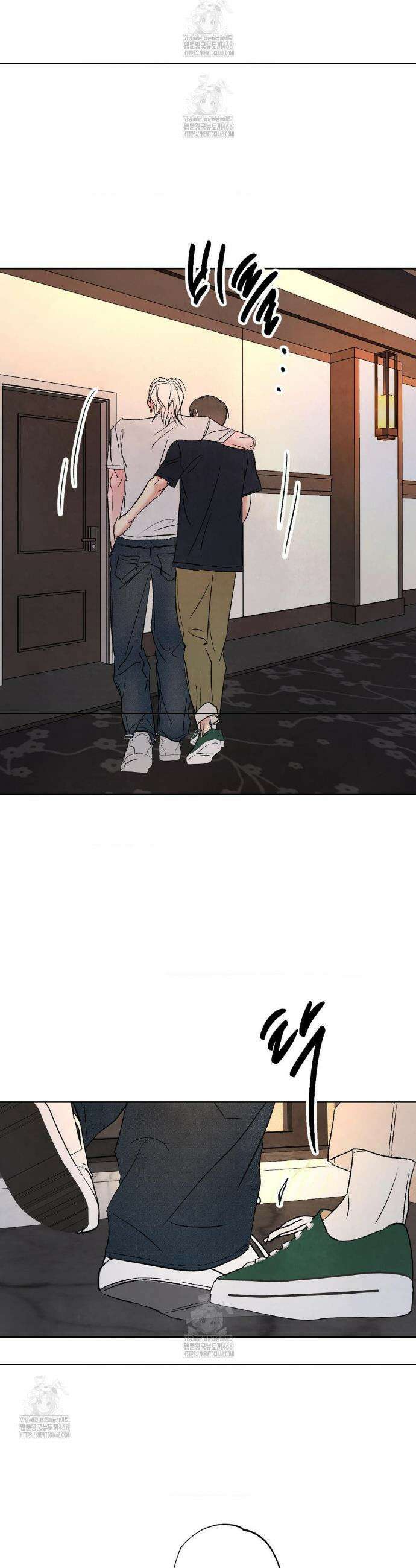 그놈은 공이었다 191화 30
