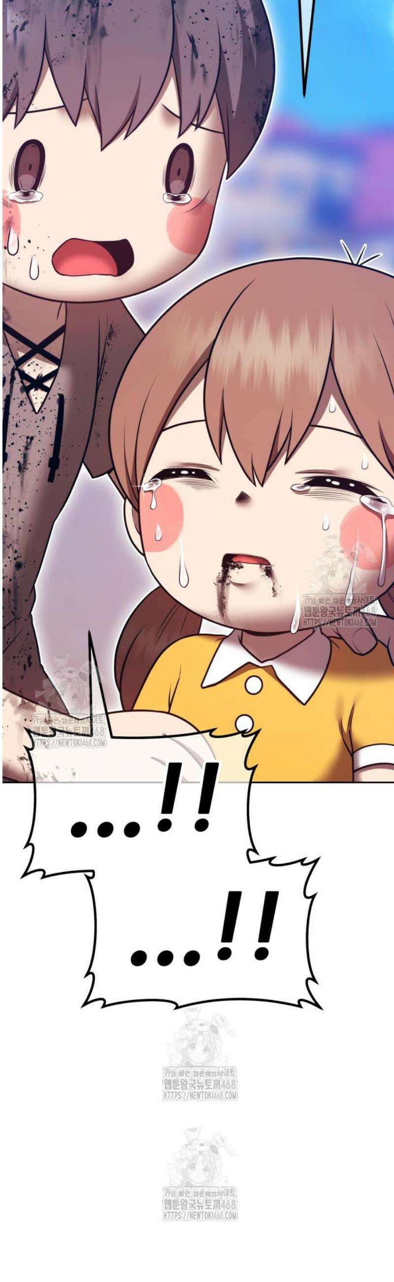 99강화나무몽둥이 2부 71화． NPC (1) 38
