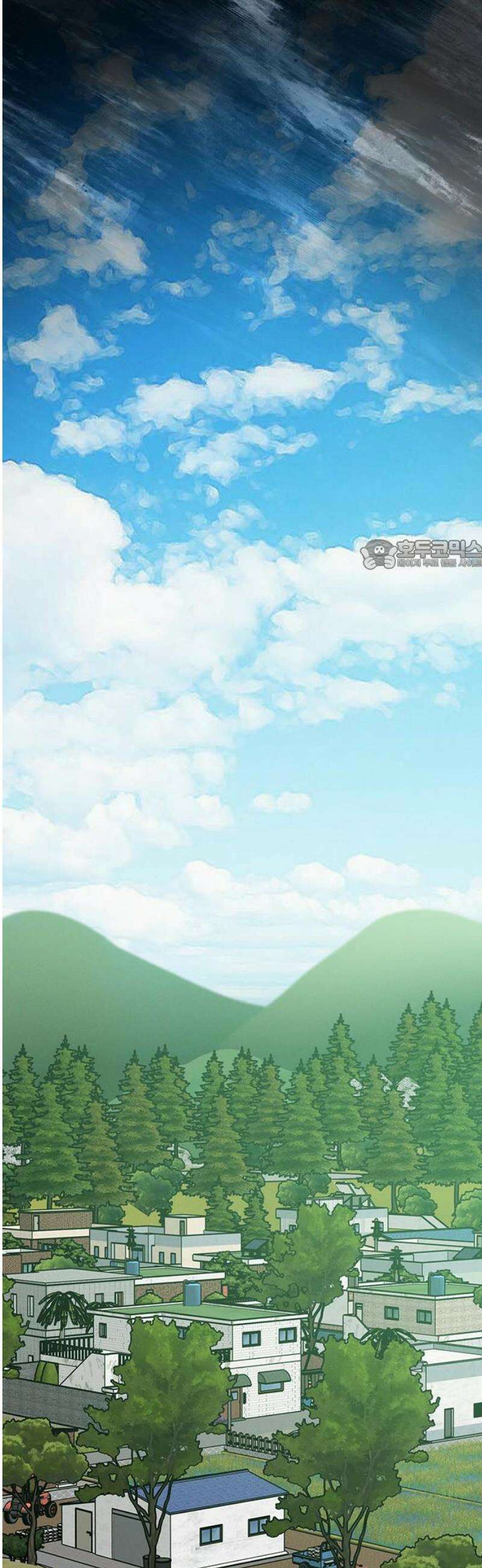 우아한 욕망 90화 26
