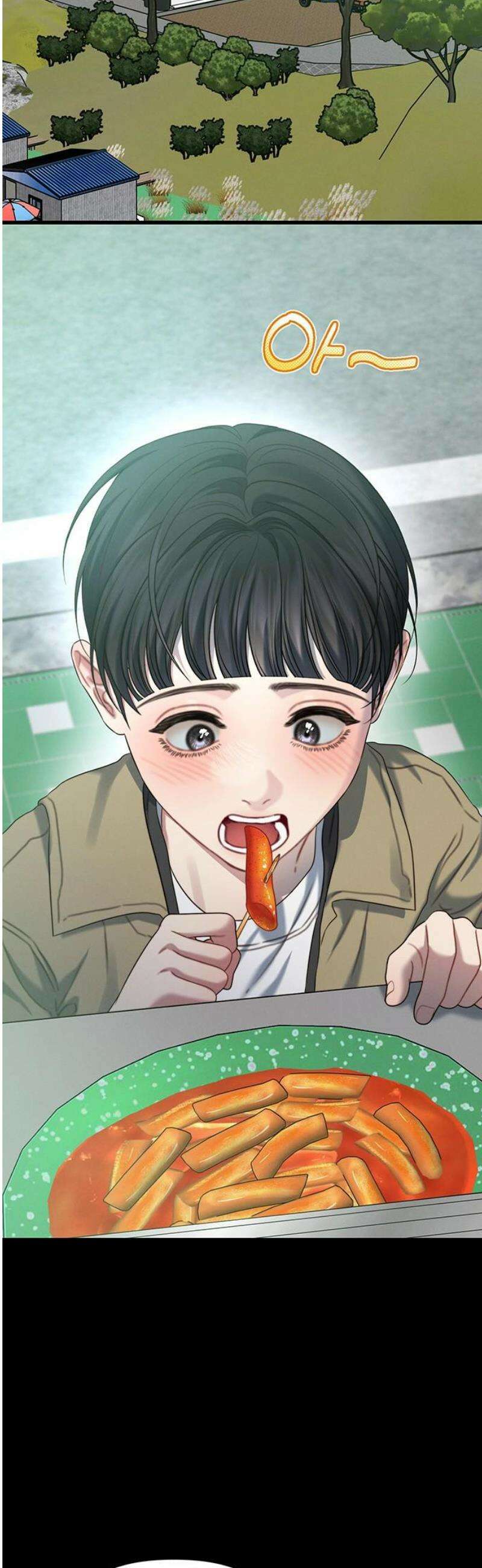 우아한 욕망 90화 27