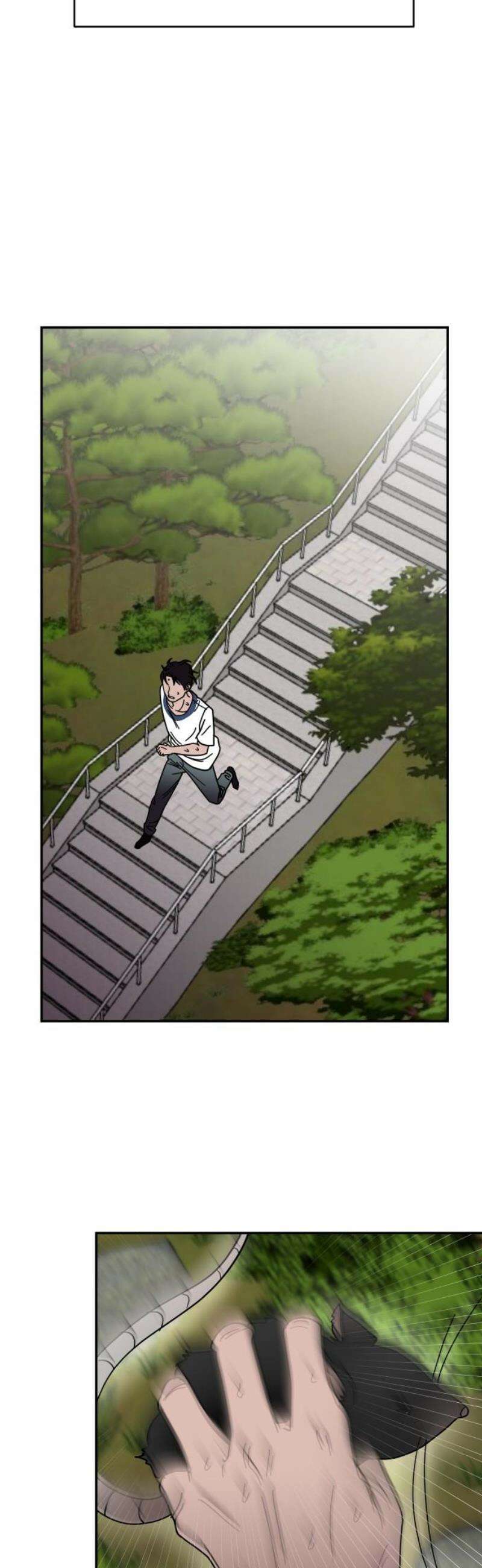 기생몽 50화 29