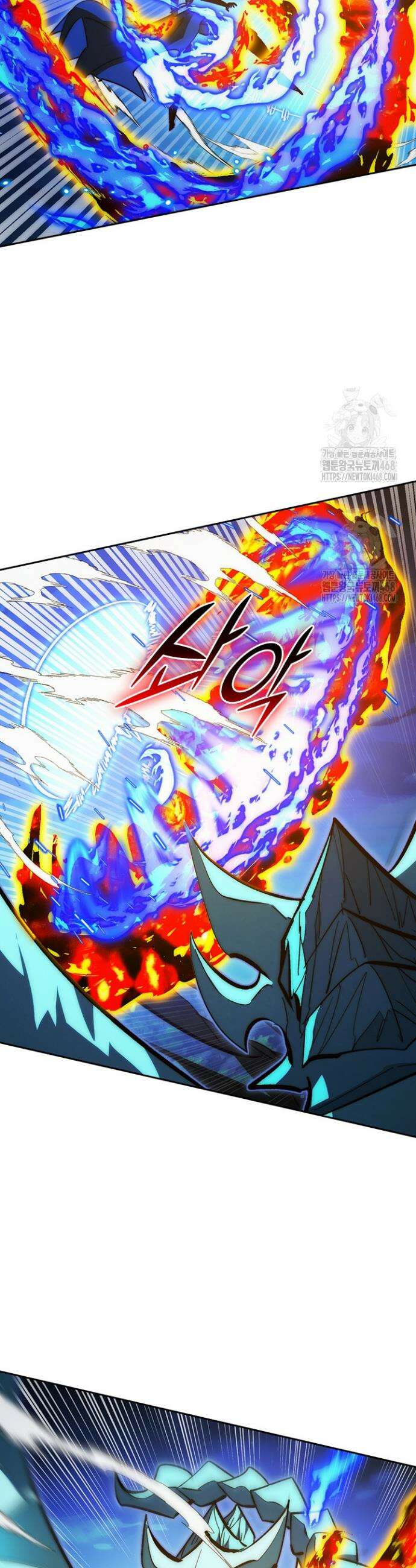 전설 헌터로 키워지는 중입니다 308화 10