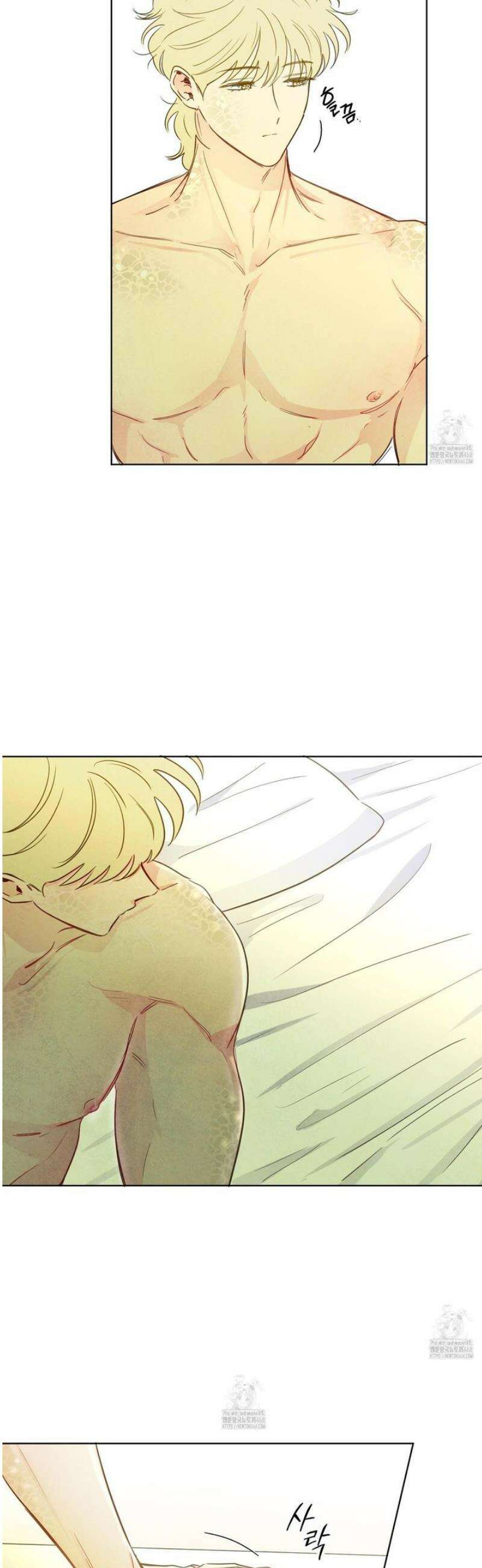 신을 품는 방법 36화 2
