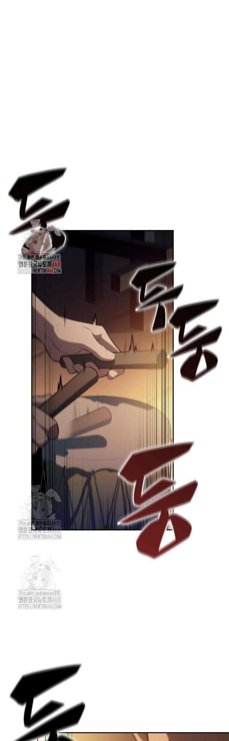 회귀한 공작가의 막내도련님은 암살자 78화 1