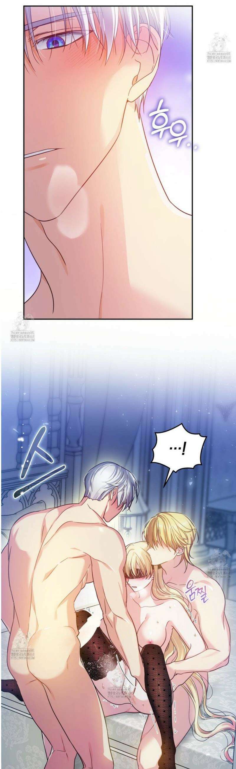 성녀님이 벽에 끼였어요! 5화 [완결] 29