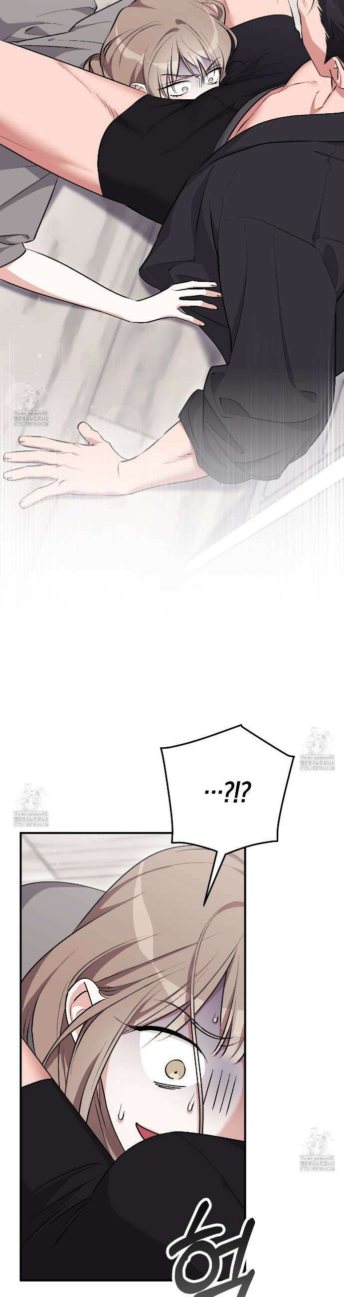 음란한딸기우유 음란한 딸기우유 14화 2