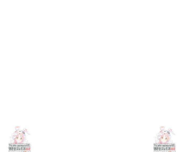 아이돌 매니저 2부 1화(19화) 22