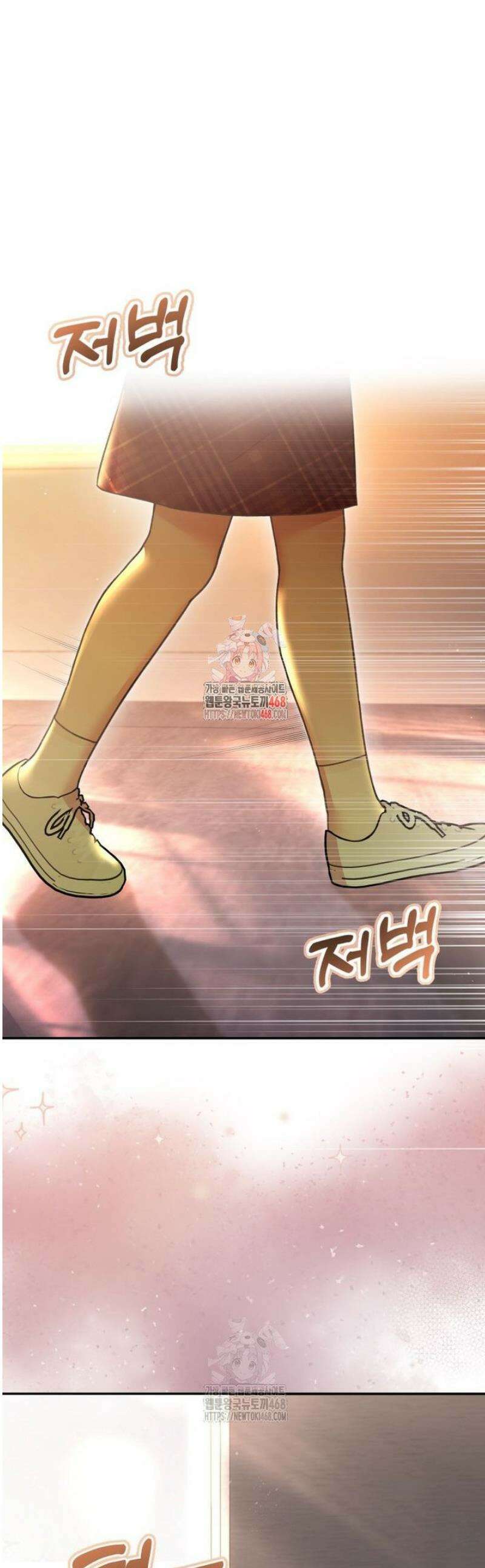 두 번 사는 미대생 4화 1