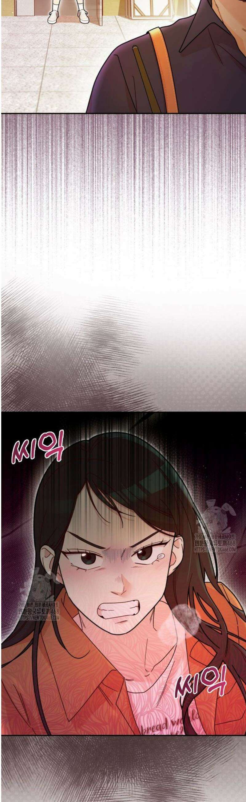 두 번 사는 미대생 4화 3