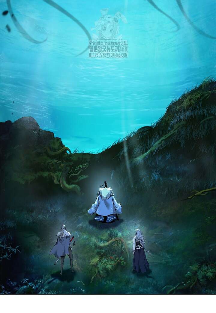 낭선기환담 197화 3