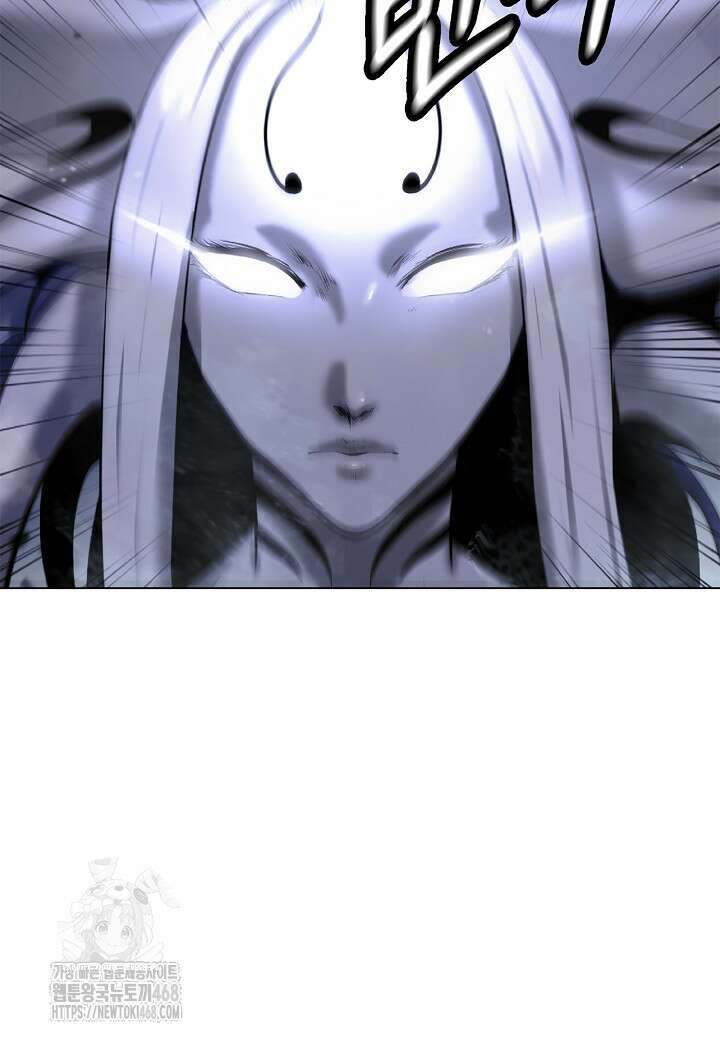 낭선기환담 197화 29