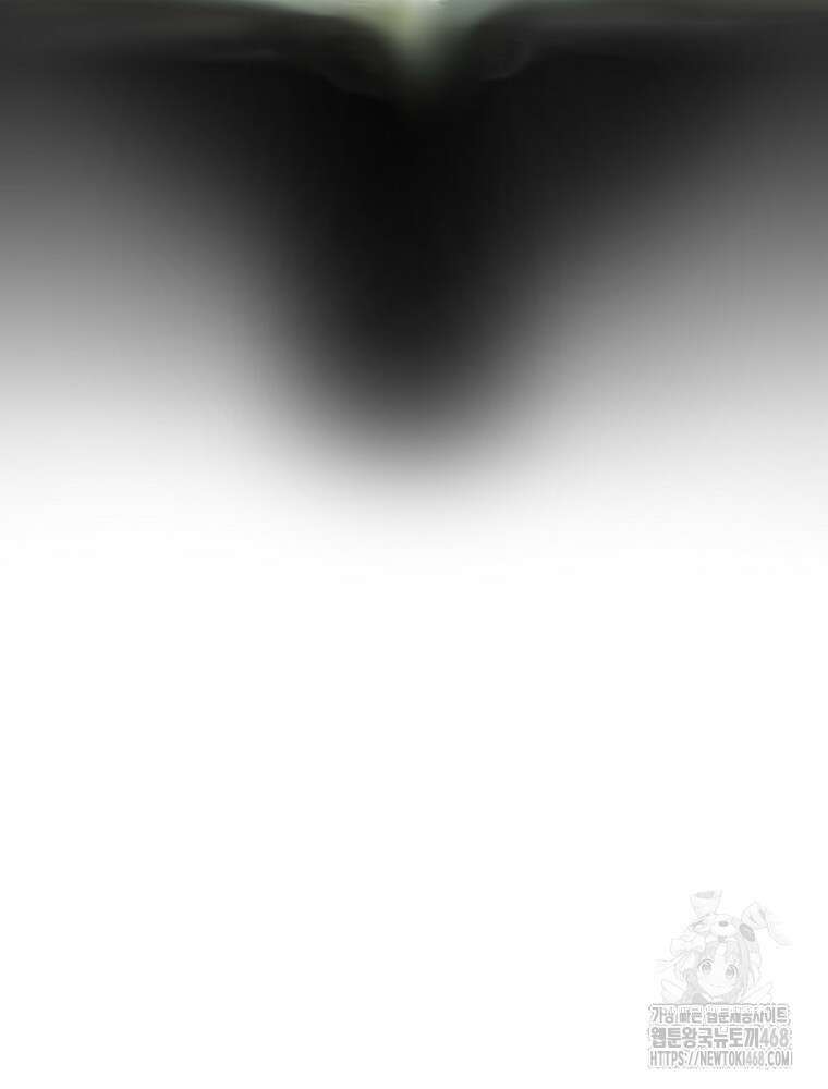 천광명월 214화 15