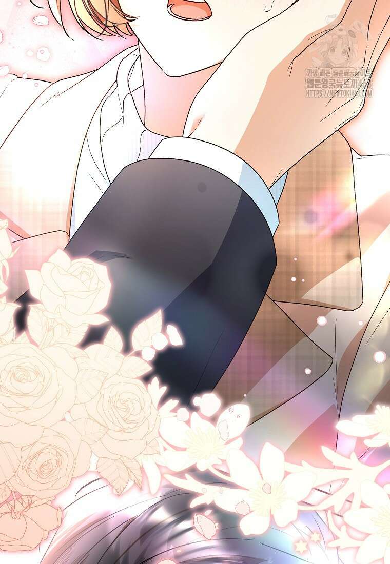 결혼할까요? 45화 17