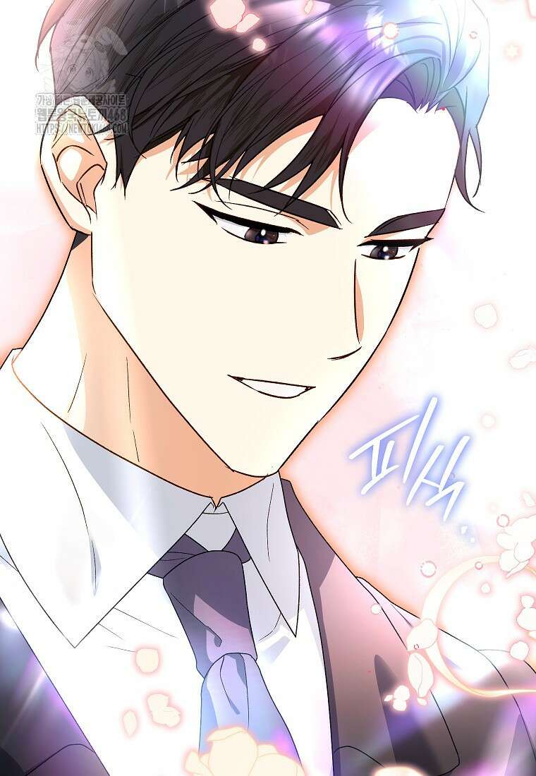 결혼할까요? 45화 18