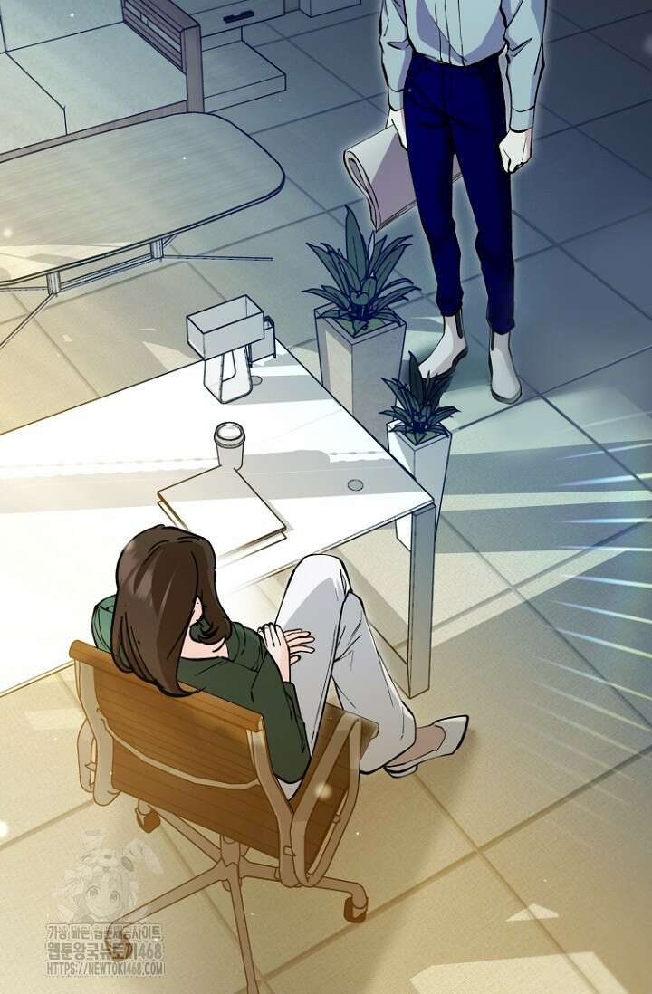 이세계 마법 공무원이 되었다 43화 2