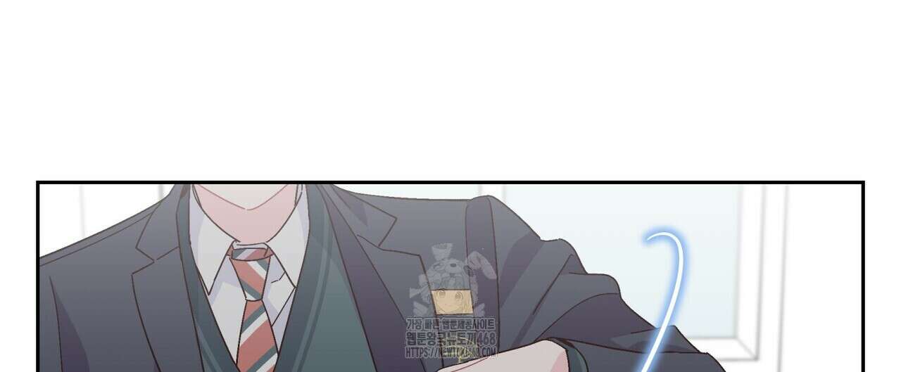 메리 마블링 118화 4