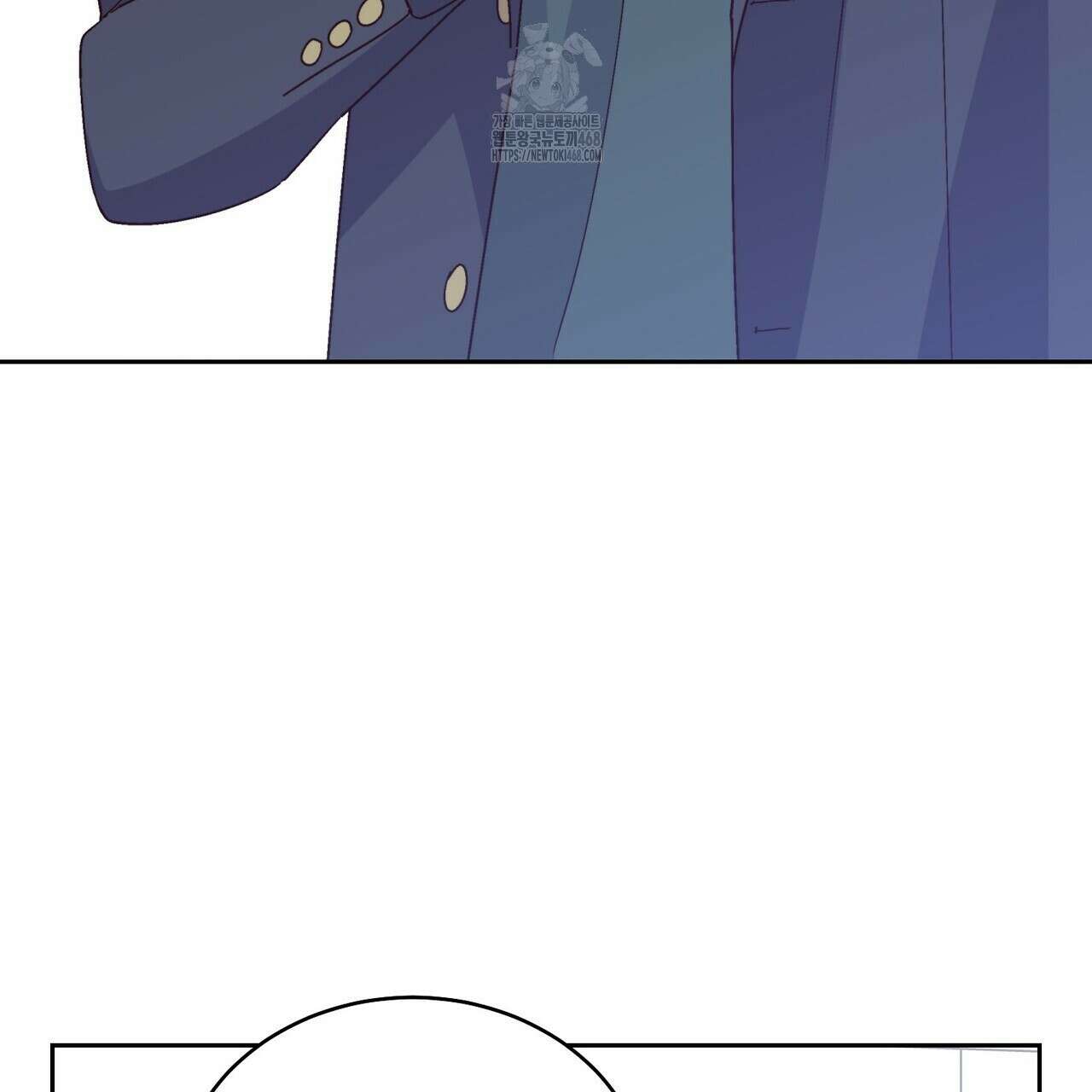 메리 마블링 118화 7