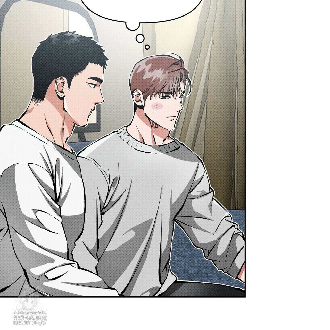 3월의 보름을 조심하라 99화 25