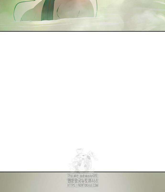 우주천마 3077 49화 50