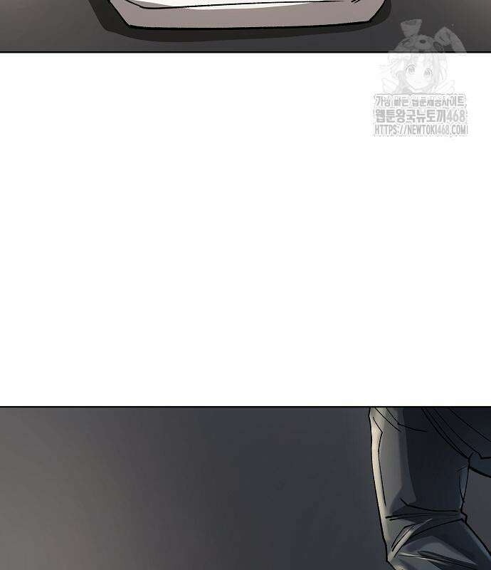 우주천마 3077 49화 134