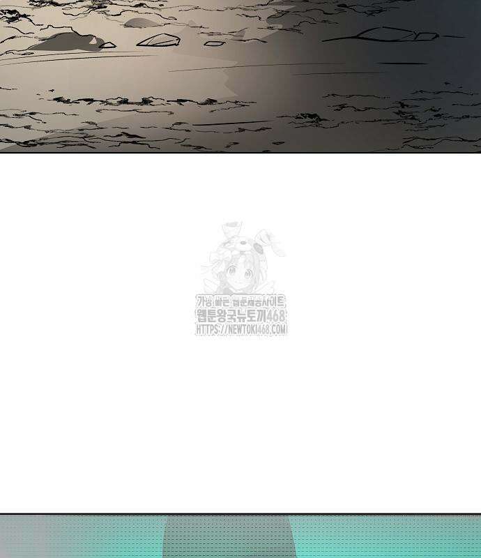 우주천마 3077 49화 136