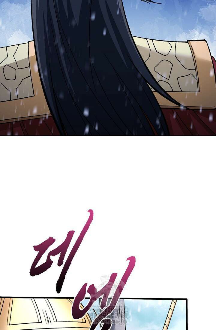 절세무신 586화 33