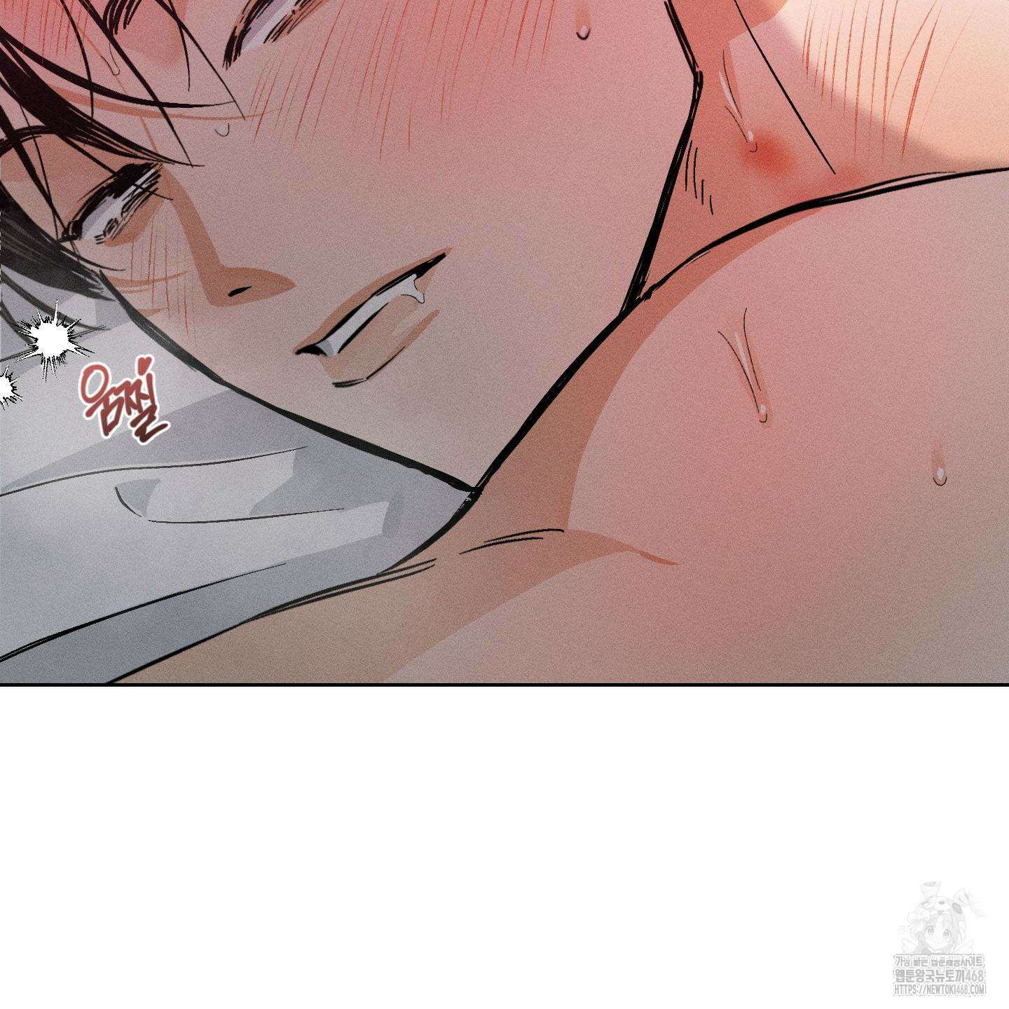 스테이지 비하인드 12화 10