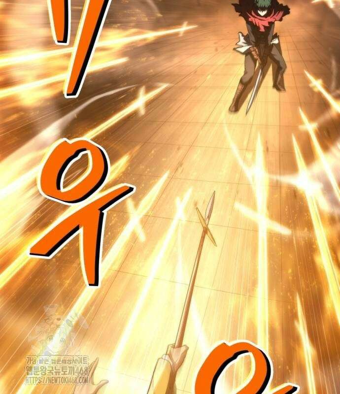 와일드 랭커 7화 8